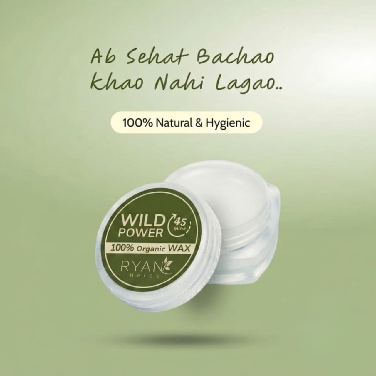 Wild Power Wax | 100% Halal