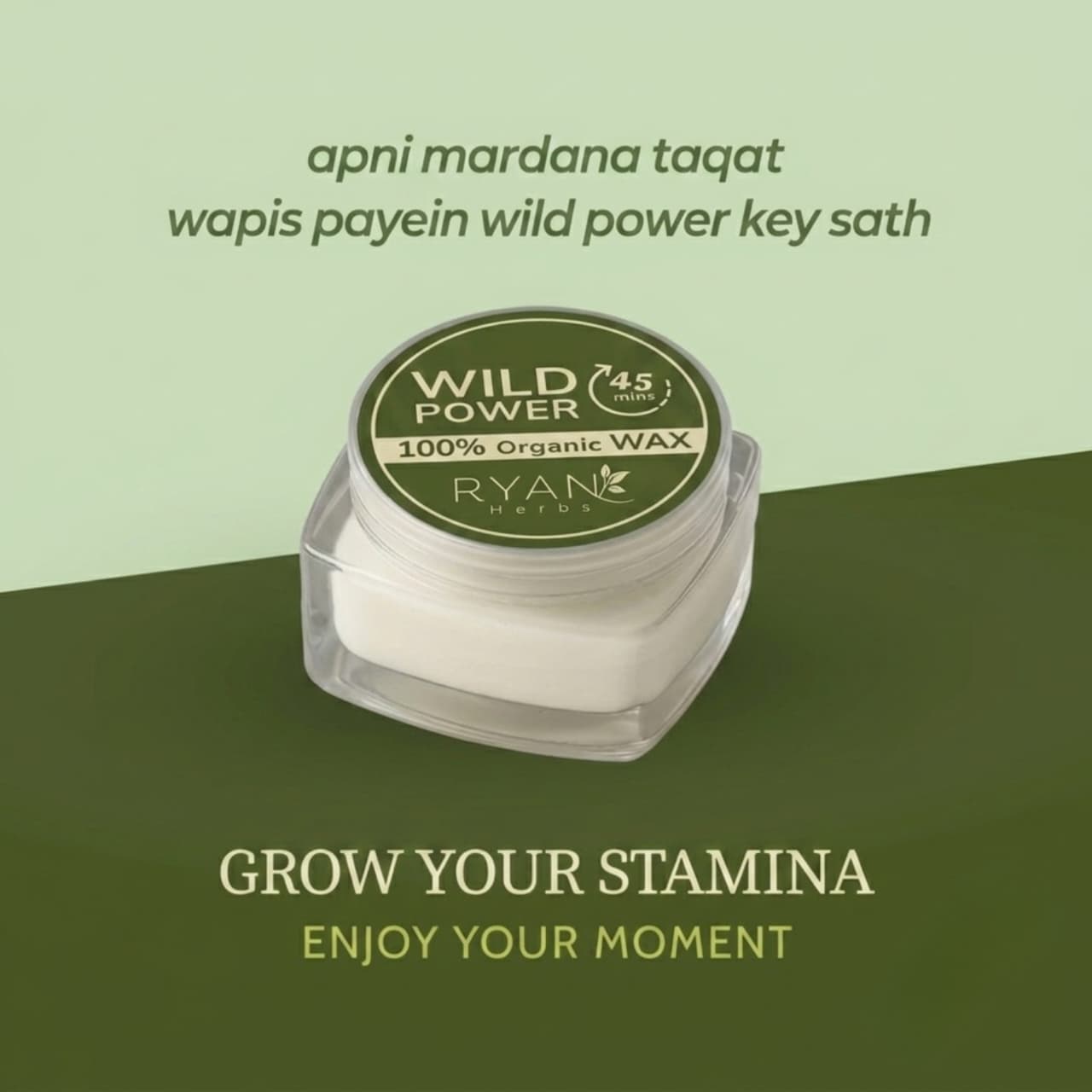 Wild Power Wax | 100% Halal